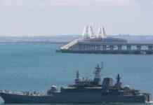 Україна вимагає від трибуналу в Гаазі зобов’язати РФ знести Керченський міст