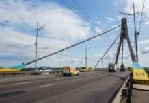 У Києві обмежують рух транспорту: куди сьогодні водіям краще не їхати