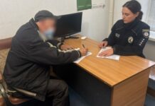 Завдав тяжких травм знайомому: криворізькі поліцейські затримали 57-річного нападника