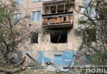 За добу росіяни поранили трьох жителів Нікопольщини: на місцях ворожих обстрілів працюють правоохоронці