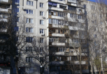 У комунальну власність громади Запоріжжя передано квартиру вартістю майже півмільйона гривень