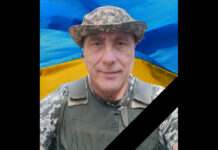 В боях за Україну загинув камʼянчанин Сергій Познанський