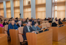 У Камʼянському пройшло чергове засідання сесії міськради: які питання вирішувались