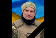 Захищаючи Україну загинув камʼянчанин Ілля Дрофа