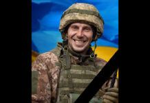 В боях за Україну загинув солдат із Камʼянського Віталій Білий