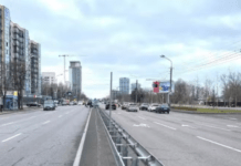 У Дніпрі планують на місяць звузити Набережну Перемоги