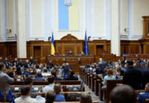 В Україні рекордно підвищили податки: за що тепер платитиме кожен українець