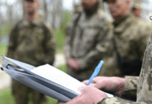 В Україні хочуть дозволити чоловікам оновити дані для ТЦК зі «знижкою 50%»