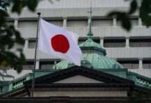 Американські законодавці вимагають від Японії посилити обмеження на постачання чіпів до Китаю