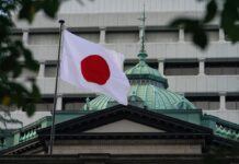 У Токіо офіс правлячої партії Японії закидали “коктейлями Молотова”