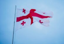 У Грузії опозиція суттєво випереджає проросійську партію, – соцопитування