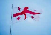 В Грузії опозиційним каналам погрожують штрафами за відмову розміщувати рекламу партії, – ЗМІ