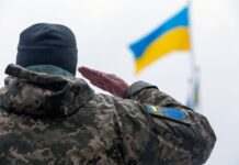 Росіяни розстріляли військових ЗСУ поблизу Селидового