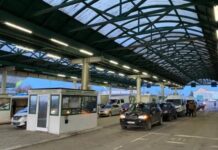 На кордоні зі Словаччиною затримали дніпрянина з підробленими документами