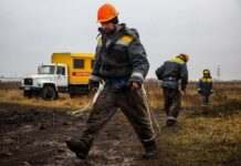 Зранку РФ вдарила по енергооб’єкту в Сумській області: 37 тисяч споживачів без світла