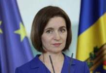 Санду пообіцяла внести до Конституції Молдови положення про євроінтеграцію