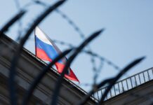 У РФ заявили, що сайт МВС не працює “через обрив лінії зв’язку”