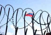 Росія скоротила персонал свого посольства у Норвегії до двох осіб