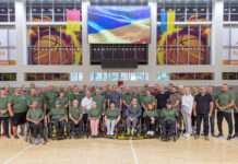 У Кам’янському відбувся спортивно-патріотичний захід до Дня Захисників і Захисниць України