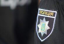 Їхати неможна навіть на зелений. Водіям нагадали одну важливу заборону