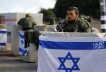 Ізраїль хоче обговорити зі США їхній ультиматум щодо ситуації в Газі