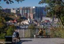 Синоптик дала прогноз на останній день жовтня в Україні