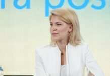 Україна готує дорожні карти з кількох глав переговорів про вступ до ЄС, – Стефанішина