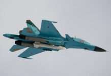 Росіяни вдарили КАБами по центру Харкова: почалася пожежа