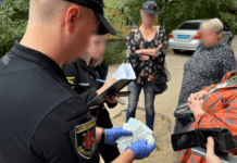 Підозрюється учасниця злочинної схеми перевезення громадян на ТОТ поза межами контрольних пунктів України