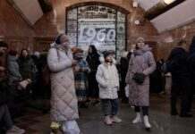 У Києві оголошено повітряну тривогу через атаку “Шахедів”