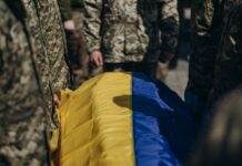 В Україну повернули 501 тіло полеглих захисників