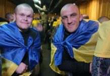 Україна повернула з російського полону 95 захисників, – Зеленський