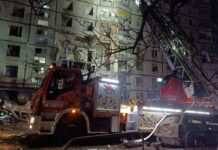 Зеленський показав відео наслідків атаки РФ на Харків