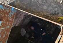 У Запоріжжі рятувальники надали допомогу хлопчику, який впав у підвал