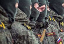 Диверсії та збір інформації. Військові РФ розповіли, як допомагають ЗСУ, – The Telegraph