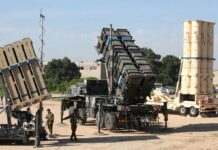 США передадуть Ізраїлю протиракеті системи, – ЗМІ