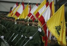 Ізраїль підтвердив ліквідацію нового лідера Хезболли