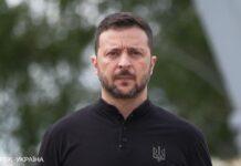 Зеленський запропонував створити новий формат Ставки