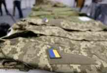 Чинні військові зможуть працювати у Мінветеранів: Зеленський підписав указ