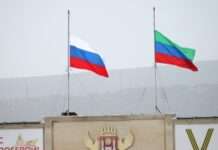 Росія: влада Дагестану вперше заявила про атаку безпілотника