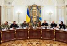 Президент змінив склад Ставки верховного головнокомандувача