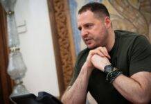 В ОП заперечили повідомлення про переговори України з Росією