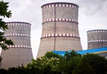 МАГАТЕ: українські АЕС знизили виробництво електроенергії після нових атак РФ