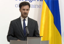 У МЗС після публікації The Times заявили, що Україна не планує створювати ядерну зброю