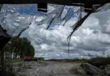 Армія РФ атакувала Сумщину безпілотником, є поранений – прокуратура