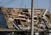 Удар Росії по Дніпропетровщині: голова області повідомив про стан постраждалих