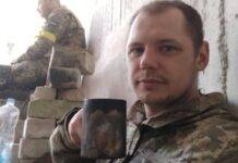 В’єтнам затримав і видав Білорусі колишнього добровольця полку Калиновського