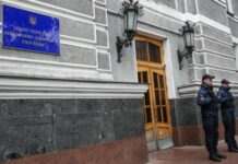 МОЗ: рішення МСЕК щодо інвалідності майже 1700 посадовців перевірять