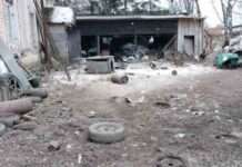 Влада: армія РФ завдала удару балістикою по інфраструктурі Сумщини