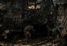 Генштаб: війська РФ зосереджують основні наступальні зусилля на Курахівському напрямку